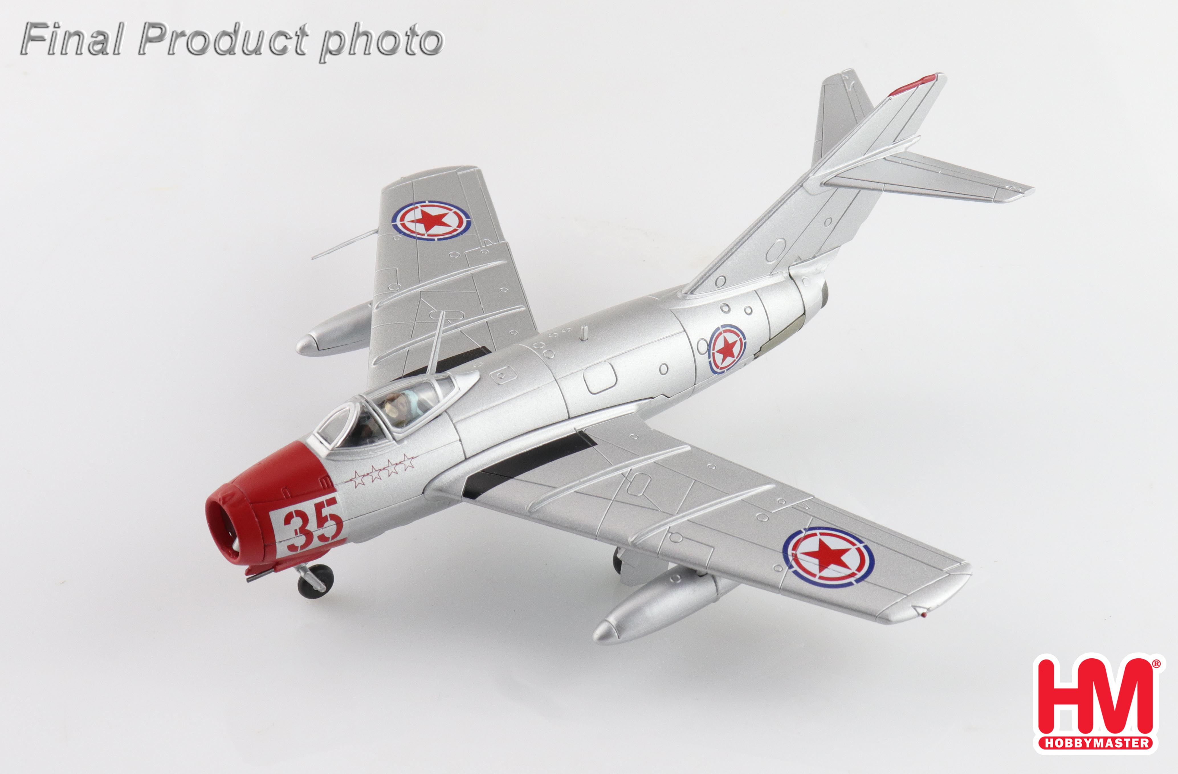 MIG-15bis Red 35, Chinese People's Volunteers AF, 1950s